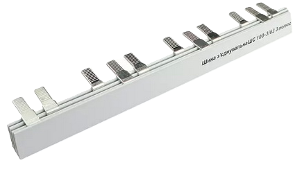 Фото 2 Шина соединительная 3P 63А ШС 100-3/63 АСКО