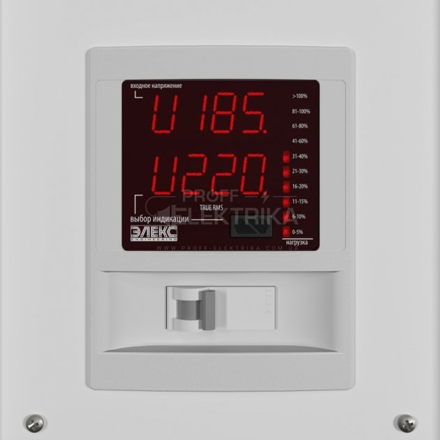 Фото 2 Стабилизатор напряжения однофазный бытовой АМПЕР У 12-1/40 v2.1