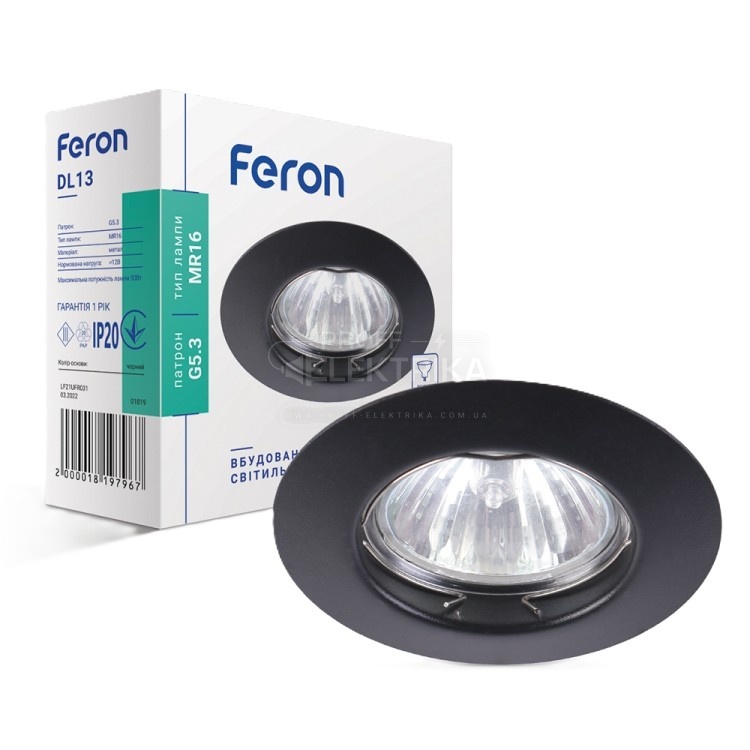 Фото Вбудований світильник Feron DL13 під лампу чорний