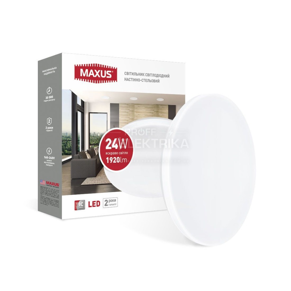 Фото Светильник LED круг 24W 4100K 220V CEILING LIGHT MAXUS