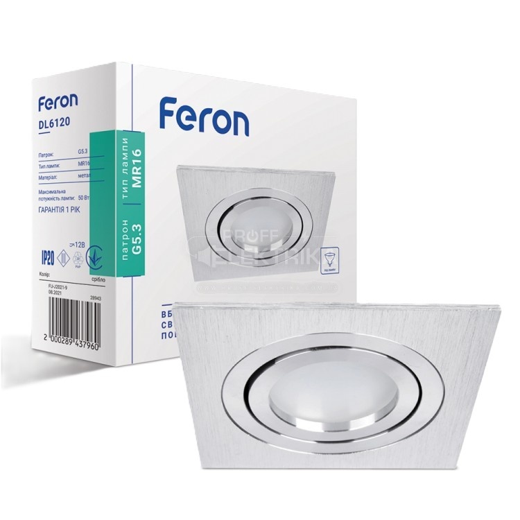 Фото Встроенный светильник Feron DL6120 под лампу серебро