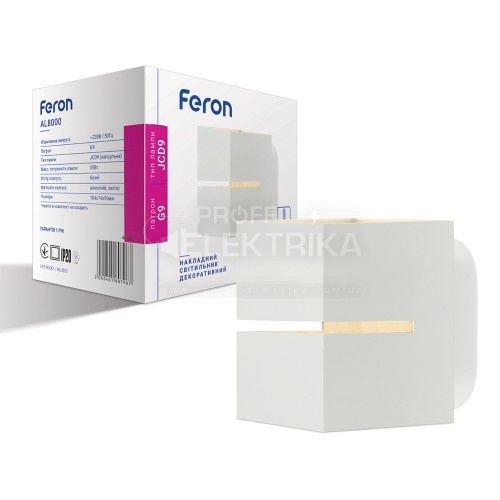 Фото AL8000 G9 белый квадрат 104*74*90 FERON