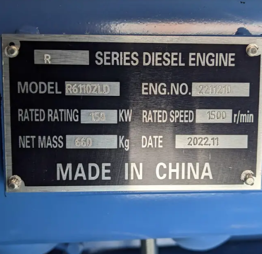 Фото 5 Генератор дизельный PROFI-TEC RDSG187-3 Power MAX 187кВА/150кВт двигатель RICARDO Great Britain