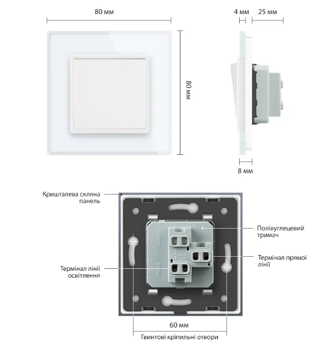 Фото 4 Кнопочный выключатель без фиксации Звоночный выключатель Импульсный выключатель черное стекло Livolo