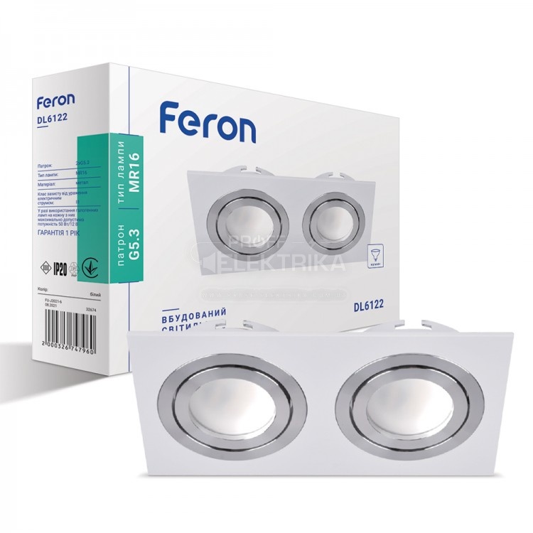 Фото 2 Светильник двойной поворотный DL6122 MR16 G5.3 Белый FERON