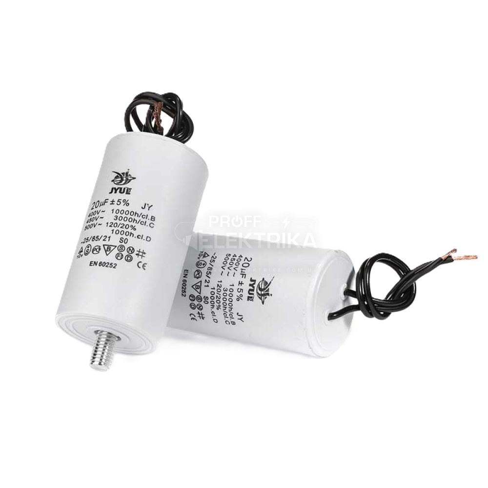 Фото Конденсатор JYUL CBB-60 L 25 mkf 450 VAC (±5%) крепление болт 40*93 мм