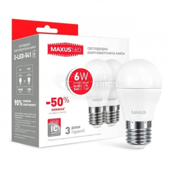 Фото Лампа шар G45 Е27 2*6W 3000K 220V #541 MAXUS