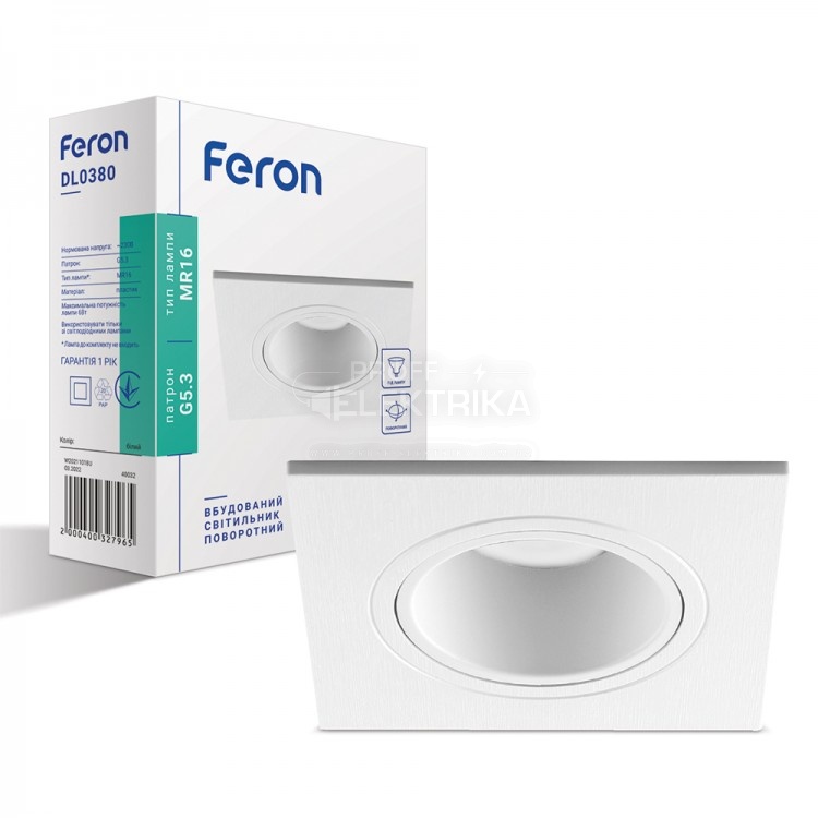 Фото 2 Светильник поворотный MR16 G5.3 DL0380 Белый Feron