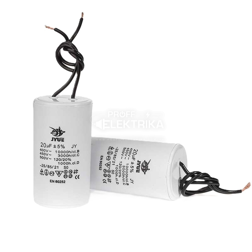 Фото Конденсатор JYUL CBB-60 35 mkf 450 VAC (±5%) гнучкі виводи 45*93 мм