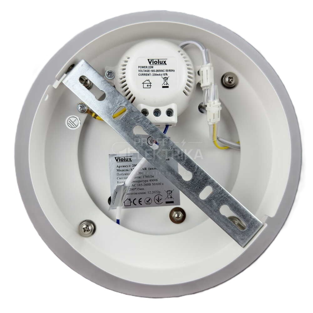 Фото 4 Светильник LED Violux ДББ STELLAR круг 22W 4500K IP20 200070