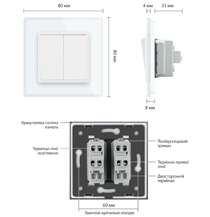 Фото 4 Кнопочный двухклавишный выключатель без фиксации Импульсный выключатель белое стекло Livolo