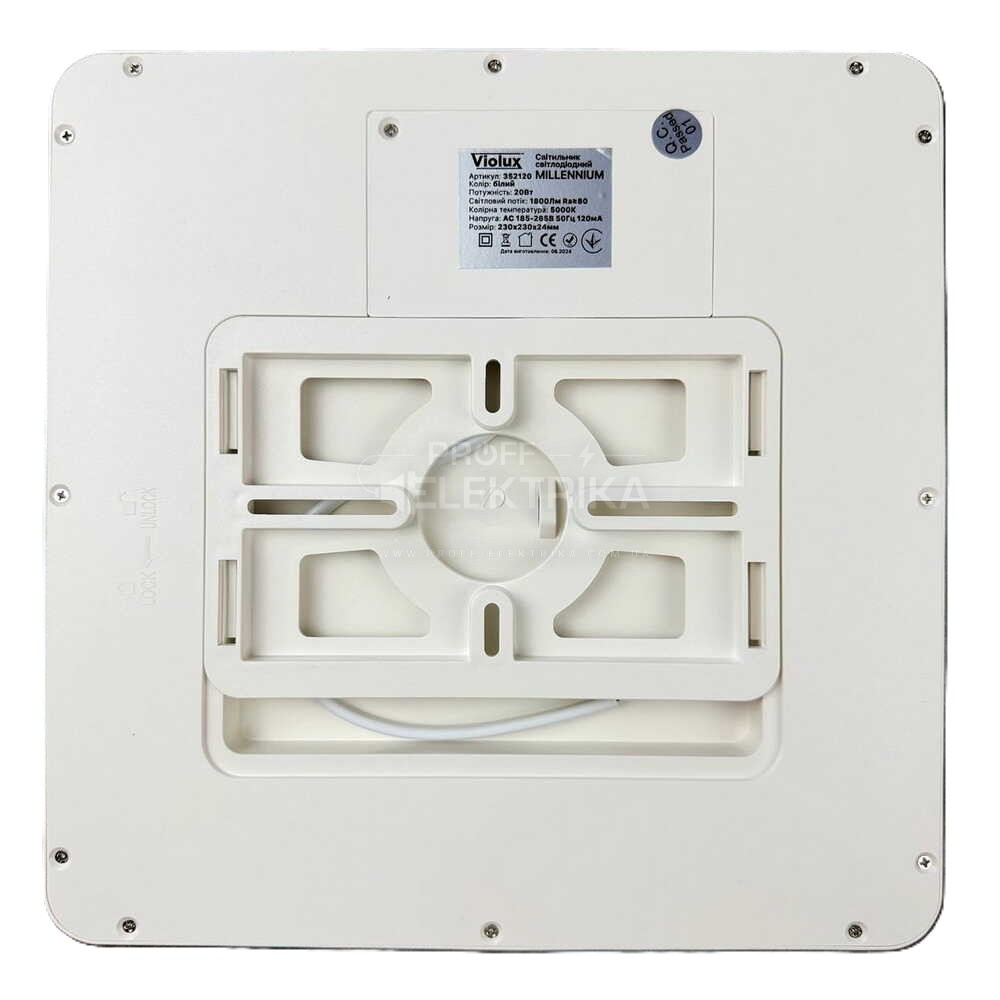 Фото 3 Светильник LED MILLENNIUM 20W 5000K квадрат белый Violux 352120