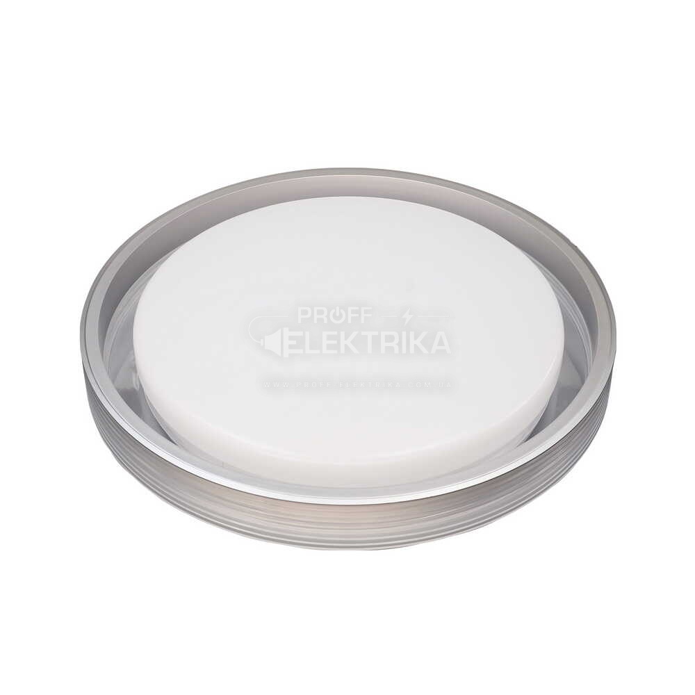 Фото 4 Світильник LED smart HELIX+пульт 60W 3000-6000K IP20 срібний Violux 220255