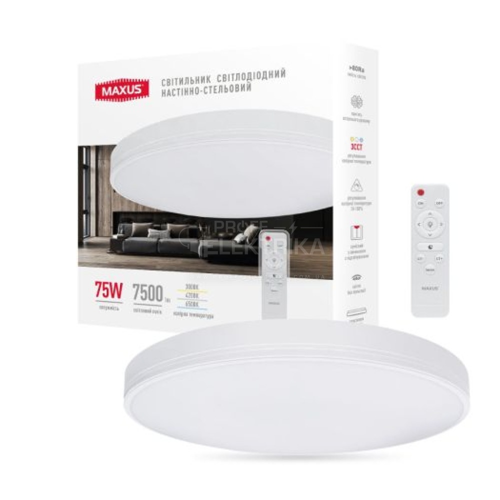 Фото Світильник коло LED на пульті 75W 220V Functional MAXUS