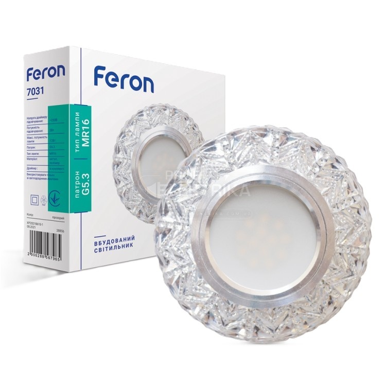 Фото Встроенный светильник Feron 7031 под лампу с подсветкой прозрачный