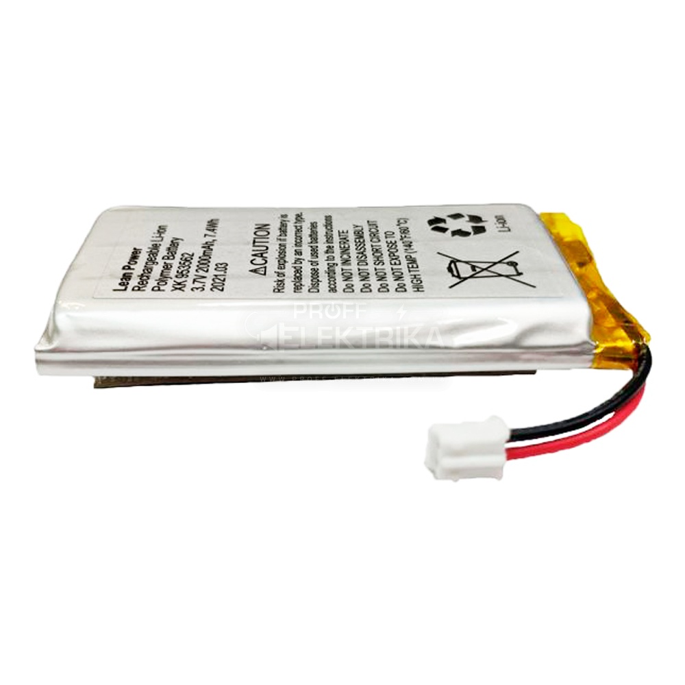 Фото 3 Акумулятор для Ajax Hub, Hub Plus, Hub 2 13820-1