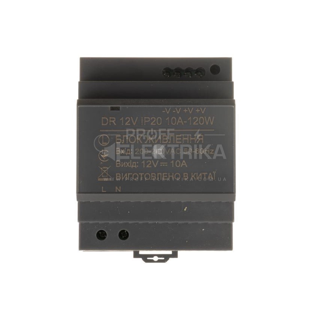 Фото 2 Блок живлення на DIN-рейку 12V 10А 120W DR IP20