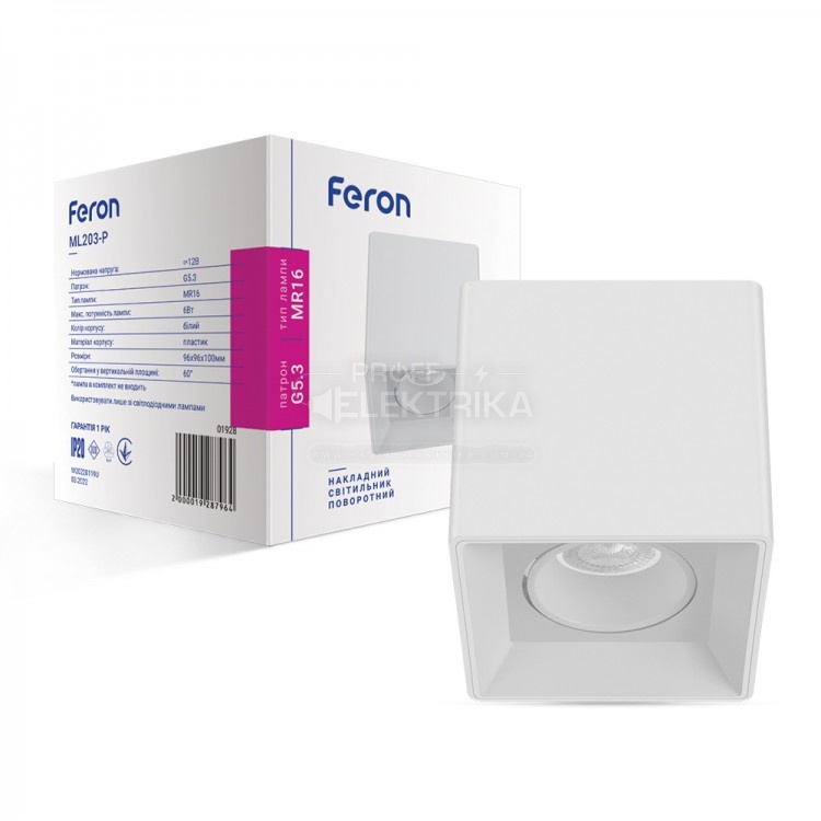 Фото Накладной светильник Feron ML203-P под лампу белый