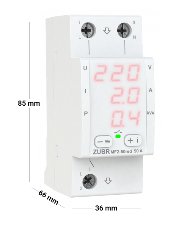 Фото 2 Многофункциональное реле ZUBR MF2-50 red
