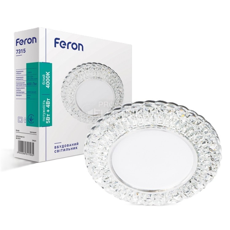 Фото Вбудований світильник Feron 7315 під лампу з прозорим підсвічуванням