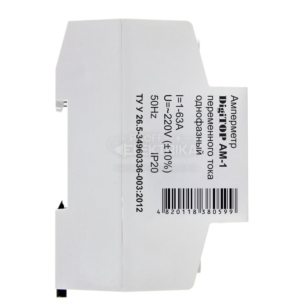 Фото 3 Амперметр АМ-1 DigiTOP