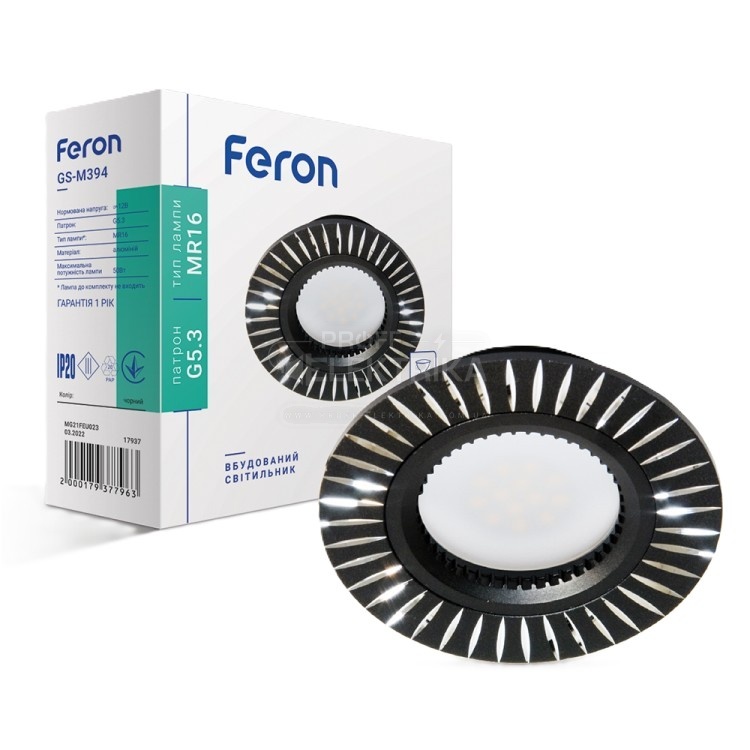 Фото Вбудований світильник Feron GS-M394 під лампу чорний