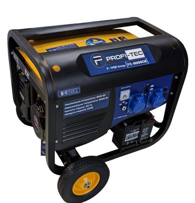 Фото 3 Генератор бензиновий PROFI-TEC PE-9000GE 8,0 кВт 100% мідь