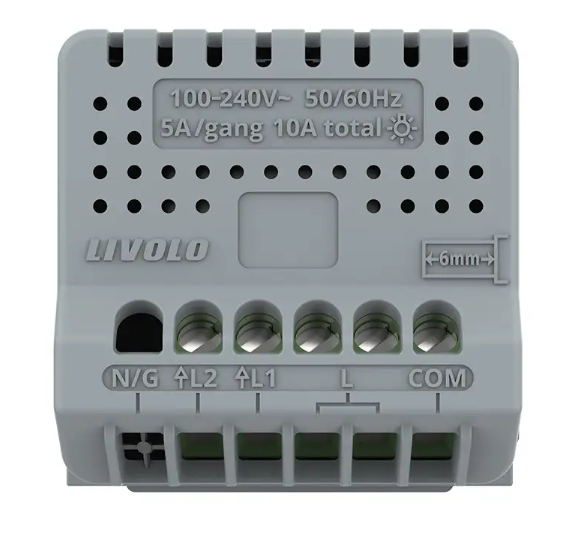 Фото 4 Механізм сенсорний прохідний/перехресний диммер 2 сенсора Livolo