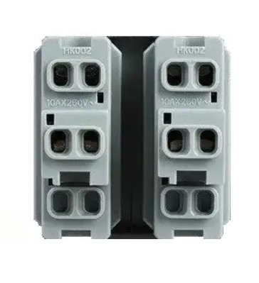 Фото 3 Механізм двоклавішний Кнопковий вимикач без фіксації білий Livolo