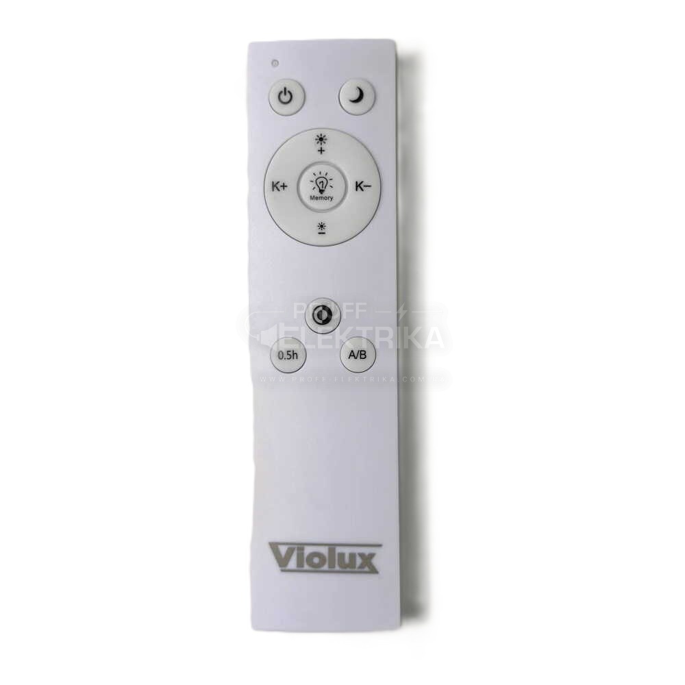 Фото 2 Світильник LED smart NITRO пульт 100W 3000-5000K IP20 біло-чорне коло Violux 220835