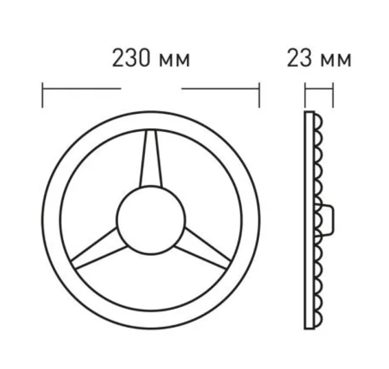 Фото 2 Ремкомлект для светильника 24W 4100К 1-MLM-2441-C MAXUS