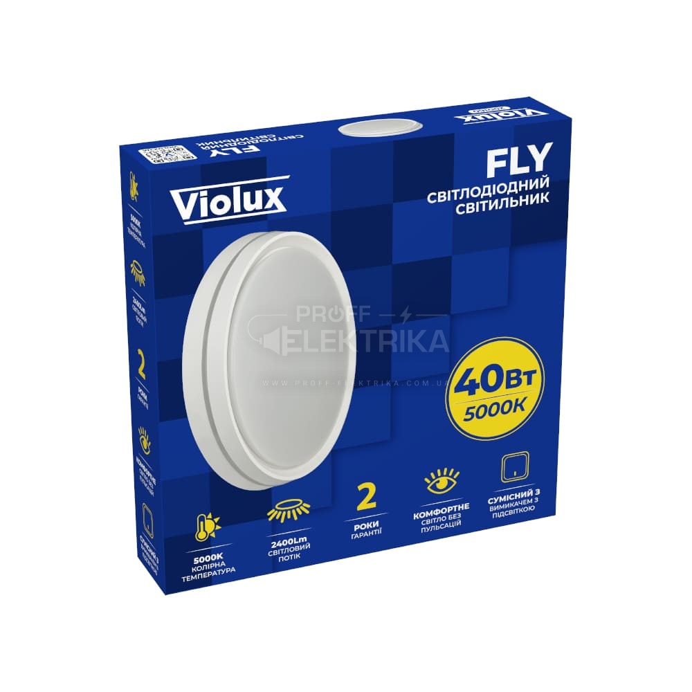 Фото 2 Світильник LED Violux ДББ FLY 40W 5000K IP20 коло 200160