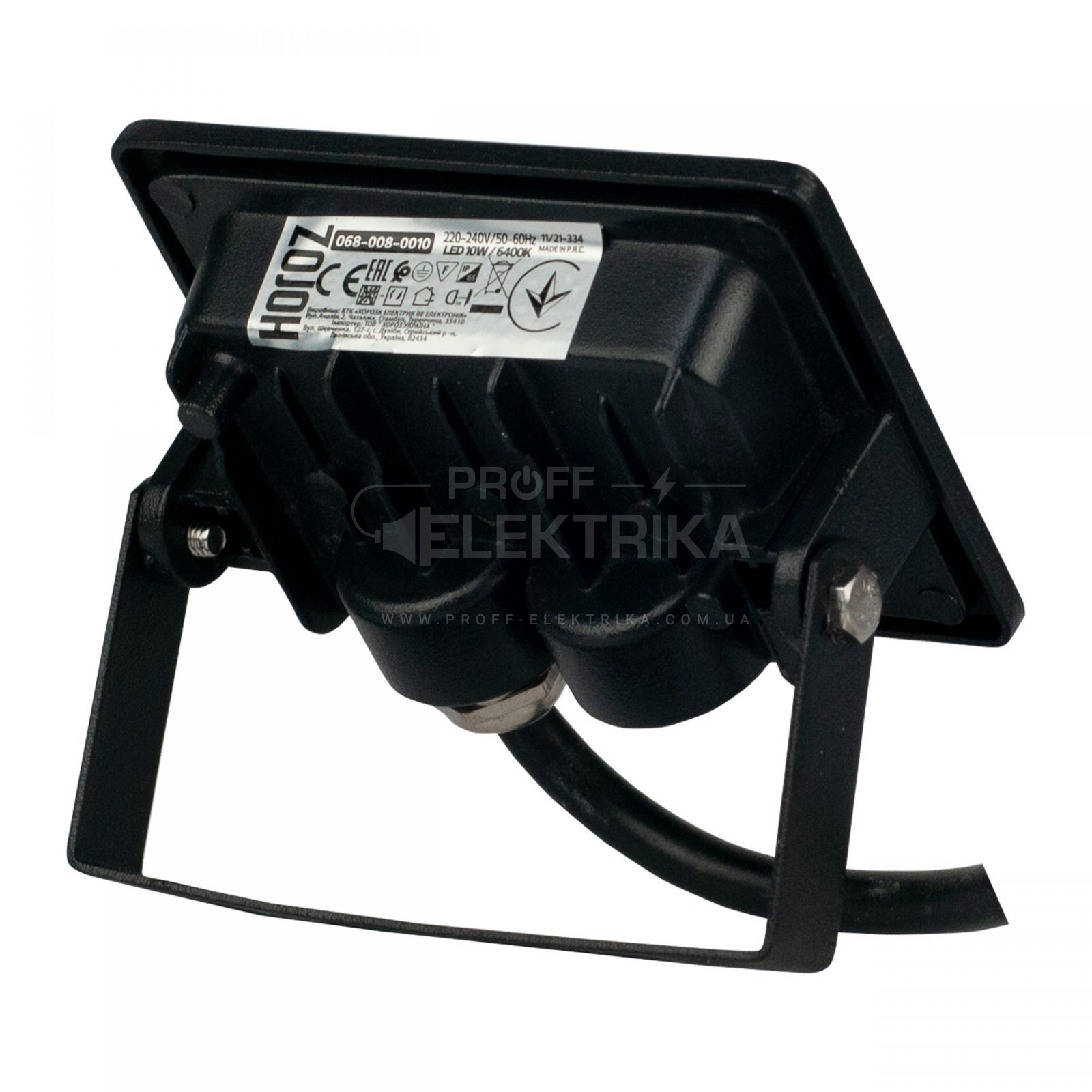Фото 2 Прожектор LED 10W IP65 PARS HOROZ