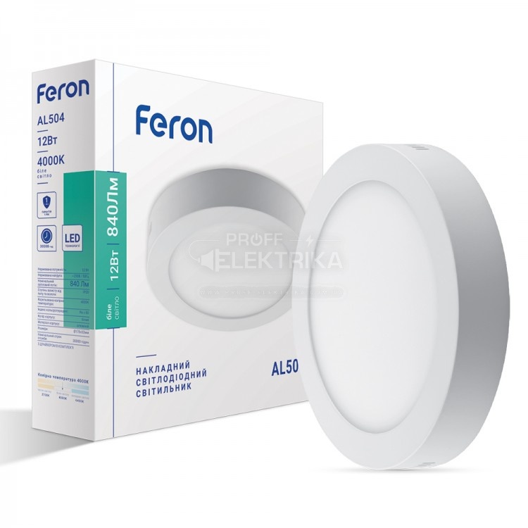 Фото Светильник LED круглый LED 12W 4000K 220V AL 504 FERON
