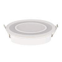 Светильник LED 3 STEP 12W 4200К CARTER 12 HOROZ