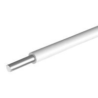 Провід ПівденКабель АПВ 1x2,5