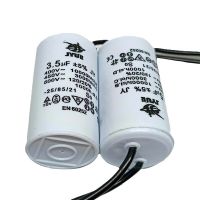 Конденсатор JYUL CBB-60 3,5 mkf 450 VAC (±5%) гнучкі виводи 30*50 мм