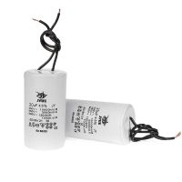 Конденсатор JYUL CBB-60 20 mkf 450 VAC (±5%) гнучкі виводи 35*70 мм Small