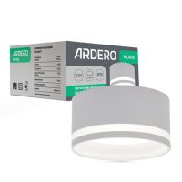 Накладний світильник Ardero ML406 під лампу білий