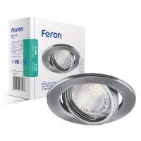 Вбудований світильник Feron DL11 під лампу титан