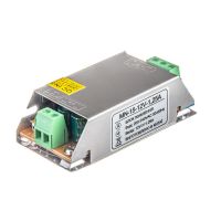 Блок живлення 12V 15W 1.25A  №1 металевий перфорований