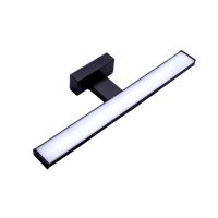 Світлодіодний світильник Ardero AL5080ARD 12Вт 4000K чорний