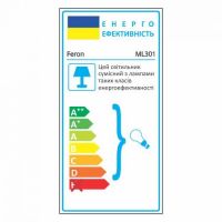 Накладний світильник Feron ML301 під чорний лампу