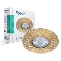 Вбудований світильник Feron GS-M888 під лампу золото