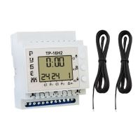 Терморегулятор Rubezh ТР-16Н2 двоканальний з тижневим таймером на DIN-рейку 2х16А 220В