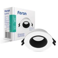 Встроенный поворотный светильник Feron DL0375 под лампу белый-черный