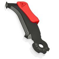 Сменное лезвие со скользящим башмаком KNIPEX 16 50 145 E01 для ножа 16 50 145