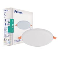 Світлодіодний вбудований світильник Feron AL701 9Вт білий 4000K