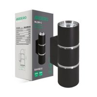 Накладний світильник Ardero ML389-2 BAMBOO під чорний лампу
