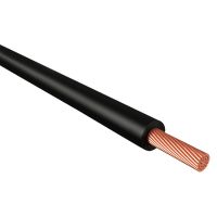 Провод ПВ-3 нгд 1x35 ДСТУ черный